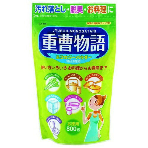 重曹物語 ８００ｇ
