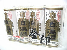 画像をギャラリービューアに読み込む, 金印白石温麺 400g
