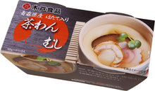 画像をギャラリービューアに読み込む, 青森ほたて入り茶わんむし165ｇ2個パック
