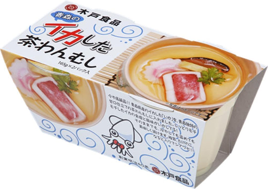 青森のイカした茶わんむし165g 2個パック