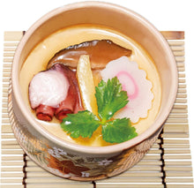 画像をギャラリービューアに読み込む, ひっぱりダコの茶わんむし165g 2個パック
