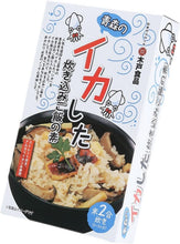 画像をギャラリービューアに読み込む, 青森のイカした炊き込みご飯の素 480g(2～3人前)
