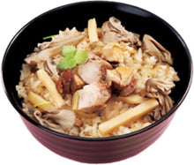 画像をギャラリービューアに読み込む, 秋田県産比内地鶏の炊き込みご飯の素 600g(2～3人前)
