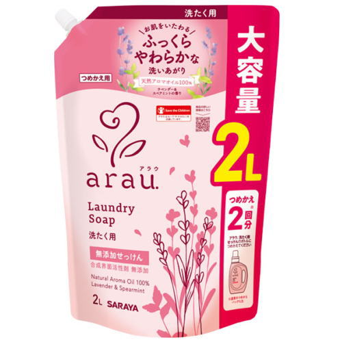 東京サラヤ アラウ. 洗たく用せっけん 液体 詰替用 ラベンダー＆スペアミント 2L
