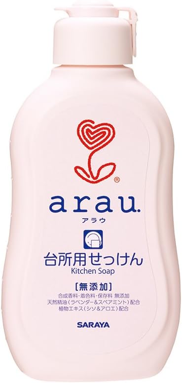 アラウ.　台所・食器用せっけん
