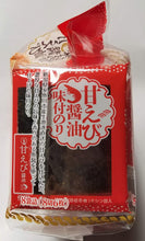 画像をギャラリービューアに読み込む, 甘えび醤油味付のり8切6枚8袋（袋）
