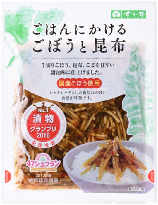 すが野 ごはんにかけるごぼうと昆布 90ｇ