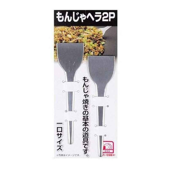 ＥＮＪＯＹ ＫＩＴＣＨＥＮ もんじゃヘラ２Ｐ