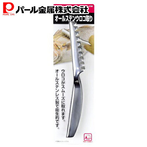 ＥＮＪＯＹ ＫＩＴＣＨＥＮ オールステンレスウロコ取り
