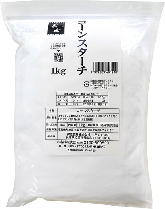コーンスターチ 1kg×10袋