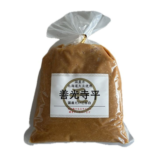 善光寺平 国産だいごみ白 700g