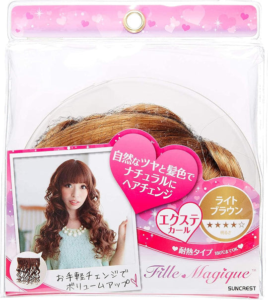 Fille Magique 前髪パッツン×ライトブラウン