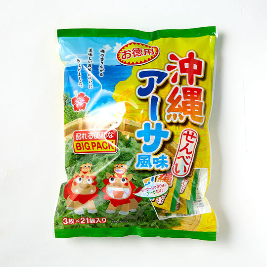 沖縄アーサせんべい BigPack