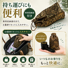 画像をギャラリービューアに読み込む, 永光 ターボ式線香ライター 龍炎 ブラック
