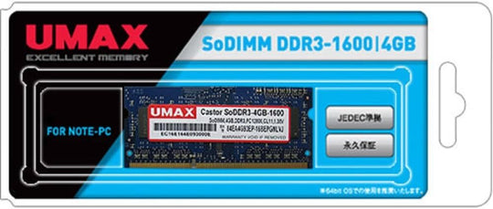 ■UMAX SoDIMM DDR3L-1600 4G*1Castor SoDDR3-4GB-1600