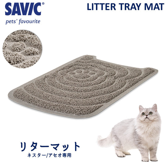 SAVIC ネスター リターマット SV2012