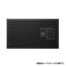 画像をギャラリービューアに読み込む, CPS 80PLUS BROZE認証 650W 非プラグイン仕様 ATX電源ユニット YK650
