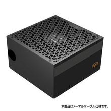 画像をギャラリービューアに読み込む, CPS 80PLUS BROZE認証 650W 非プラグイン仕様 ATX電源ユニット YK650
