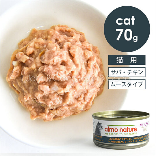 HFCムース　さばとチキン