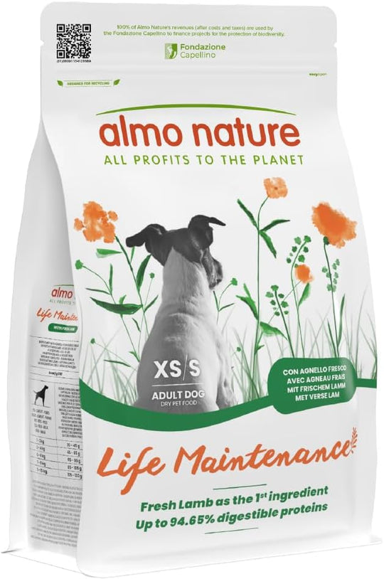 ホリスティック ドライフード 小型犬用 ラム2kg Small with Lamb 2 Kg