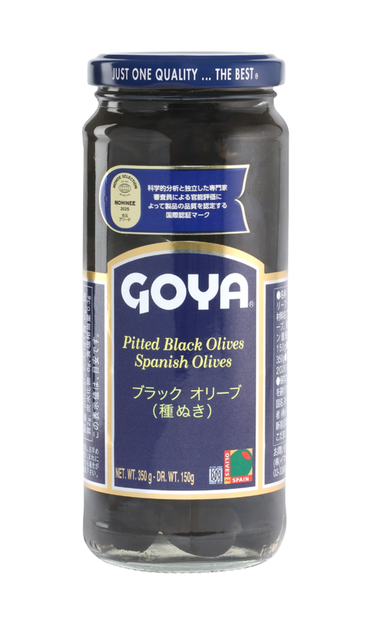 GOYA ゴヤ ブラック オリーブ 種なし 350g