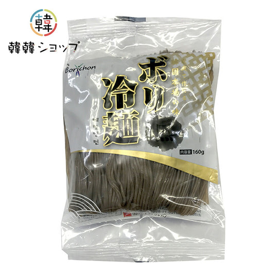 フードコアジャパン ボリ冷麺160g×10袋