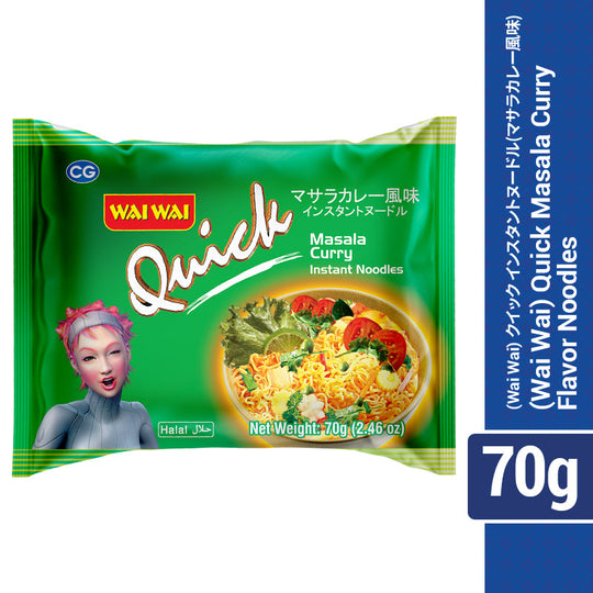 WaiWai Quick Masala Curry Flavor Noodles 70g