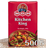 キッチンキング マサラ 500g