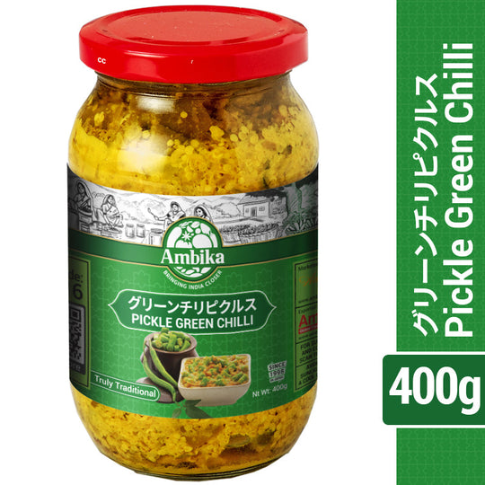 ピクルス グリーンチリ  400g
