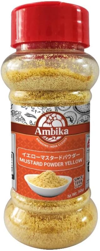マスタードパウダーイエロー 50g
