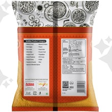 画像をギャラリービューアに読み込む, カレーパウダー 1kg
