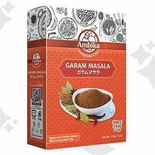 ガラムマサラ 100g