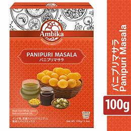 パニプリマサラ 100g