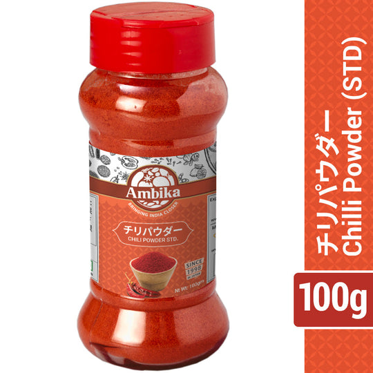 チリパウダー スタンダート 100g