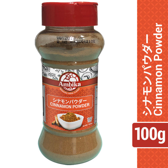 シナモンパウダー 100g