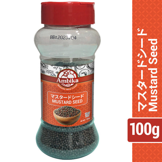 ブラウンマスタードシード 100g