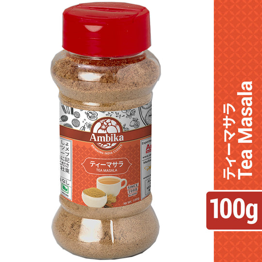 ティーマサラ 100g (チャイ スパイス)