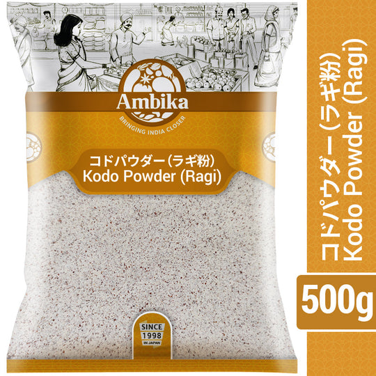 コドパウダー（ラギ粉）500g
