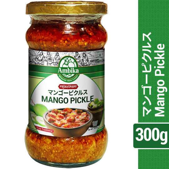 ラジャスターニ ピクルス マンゴー  300g