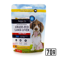 画像をギャラリービューアに読み込む, Bailey+Co フリーズドライ 牧草飼育ラム レバー - 犬用 70g
