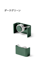 LEXON (レクソン) CITY TAPE DISPENSER アルミニウム製テープディスペンサー マットテープ付