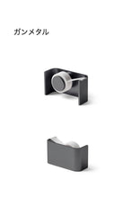 画像をギャラリービューアに読み込む, LEXON (レクソン) CITY TAPE DISPENSER アルミニウム製テープディスペンサー マットテープ付
