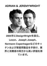LEXON(レクソン)FLIP＋　液晶ディスプレイアラーム時計　