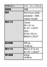 画像をギャラリービューアに読み込む, LEXON (レクソン) MINI HOOK フックハンドル付き　折りたたみ傘  折り畳み傘
