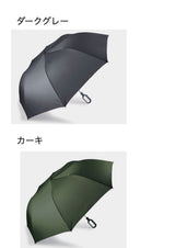 LEXON (レクソン) MINI HOOK フックハンドル付き　折りたたみ傘  折り畳み傘