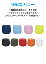 画像をギャラリービューアに読み込む, LEXON  MINO X LA120 3W浮遊Bluetoothスピーカー 防水IPX7 USB-C充電 ハンズフリー通話可能 自撮りボタン レッドドット・デザイン賞受賞
