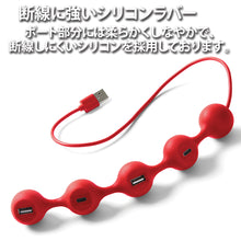 画像をギャラリービューアに読み込む, LEXON (レクソン) PEAS HUB2 4個口ハブ　2×USB・2×USB-C
