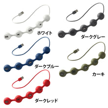 画像をギャラリービューアに読み込む, LEXON (レクソン) PEAS HUB2 4個口ハブ　2×USB・2×USB-C
