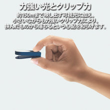 画像をギャラリービューアに読み込む, LEXON (レクソン) LUCIE ウェアラブルLEDクリップ　最大12時間使用 点灯または点滅 耐雨性IPX4 約1.5メートルまで視認可能
