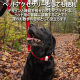 LEXON (レクソン) LUCIE ウェアラブルLEDクリップ　最大12時間使用 点灯または点滅 耐雨性IPX4 約1.5メートルまで視認可能